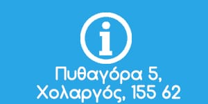 Orthopaidika.com