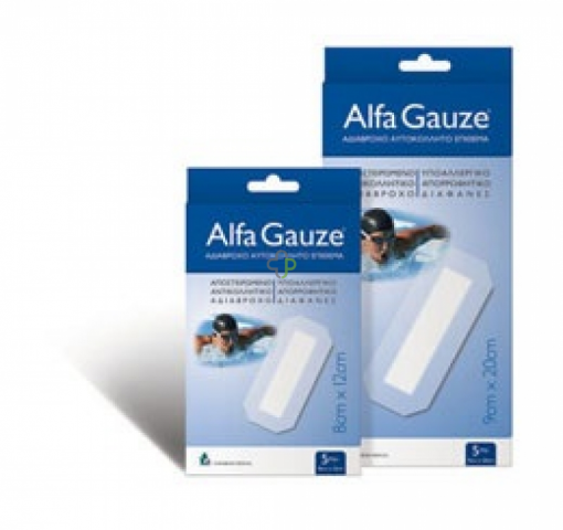 ALFA Gauze Αδιάβροχο Αυτοκόλλητο Επίθεμα 9x25cm 5τμχ