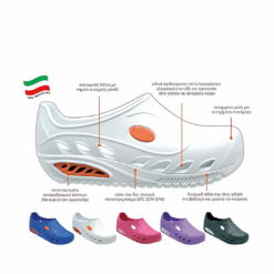 EMANUELE Ανατομικό Σαμπό AWP 7 EMANUELE Ανατομικό Σαμπό AWP -