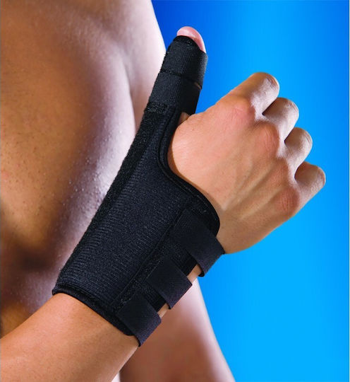 0501 Νάρθηκας υποστήριξης αντίχειρα 1 0501 Νάρθηκας υποστήριξης αντίχειρα