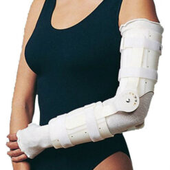 Νάρθηκας Αγκώνος Ρυθμιζόμενος "ELBOW ORTΗΟSIS" -