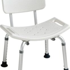 Alternative view of Καρεκλάκι Μπάνιου με πλάτη mobiakcare 0806064