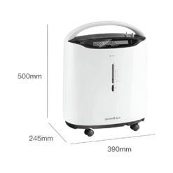 Yuwell Lite Συμπυκνωτής 5L Συνεχής Παροχής Ιατρικού Οξυγόνου- Ενοικίαση -